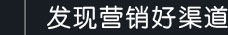 呼和浩特市艾易网络技术有限责任公司