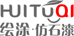 广西绘涂新材料有限公司