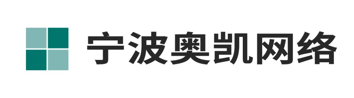 1688代运营,阿里运营培训,爱采购代运营,抖音运营培训,新媒体代运营