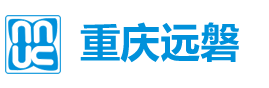 重庆远磐建筑工程有限公司