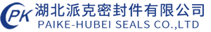 湖北派克密封件有限公司/派克密封件/湖北派克密封件/湖北派克/派克密封件厂家