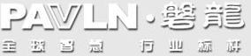 磐龙消防气体灭火系统,七氟丙烷,高压细水雾,泡沫灭火,防火卷帘,消防性能化设计,消防安全评估