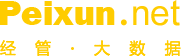 就学网（Peixun.net）