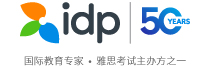 IDP诺思留学英国站