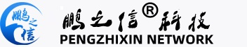 郑州网站建设