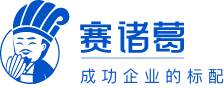 乾海金科客户营销管理系统