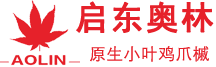 鸡爪槭,小叶鸡爪槭树,郭中良原生小叶鸡爪槭基地