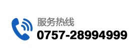 佛山市顺德区前田电器有限公司