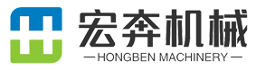 瑞安市宏奔塑料机械厂