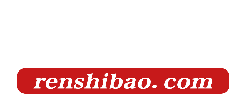 浙江人事宝科技有限公司