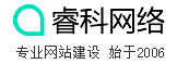 黄冈睿科网络科技有限公司