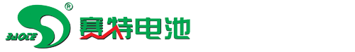 福建赛特蓄电池电源股份有限公司