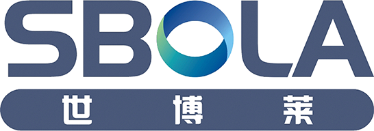 深圳市中远浩华科技有限公司（世博莱SBOLA）