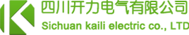 四川开力电气有限公司