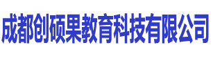 成都体育大学,弘博体校,成都体育专业学校,成都体校,四川体育学院