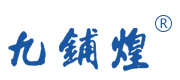 四川九铺煌门窗有限公司