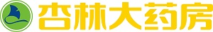 四川杏林医药连锁有限责任公司