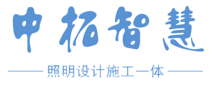 四川中拓智慧市政工程有限公司