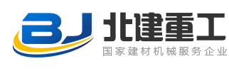 山东北建重工有限公司,预拌砂浆设备厂家,