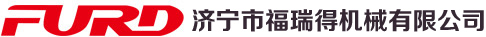 小型压路机,手扶压路机,座驾压路机,福瑞得,济宁市福瑞得机械有限公司