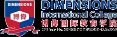 新加坡博伟教育学院(Dimensions)