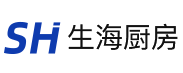 四川生海厨房设备制造有限公司