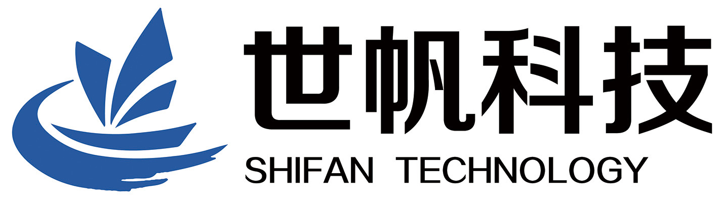 智慧城市综合执法网络办案系统