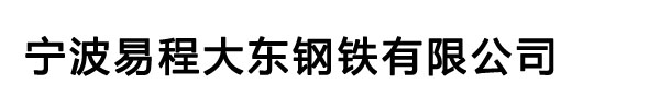 宁波无缝管,20#钢无缝管,宁波45#钢管,16Mn钢管,宁波Q345钢管