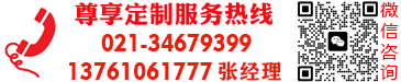 定做纪念币,定做纪念章,银币定制,纪念章制作,银币制作,奖章制作,纪念币制作,定制纪念币,奖牌制作,金银币定制,定制金币,纪念币定制厂家