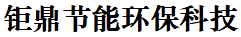 冷渣机，膜式渣机，破碎机专业生产厂家