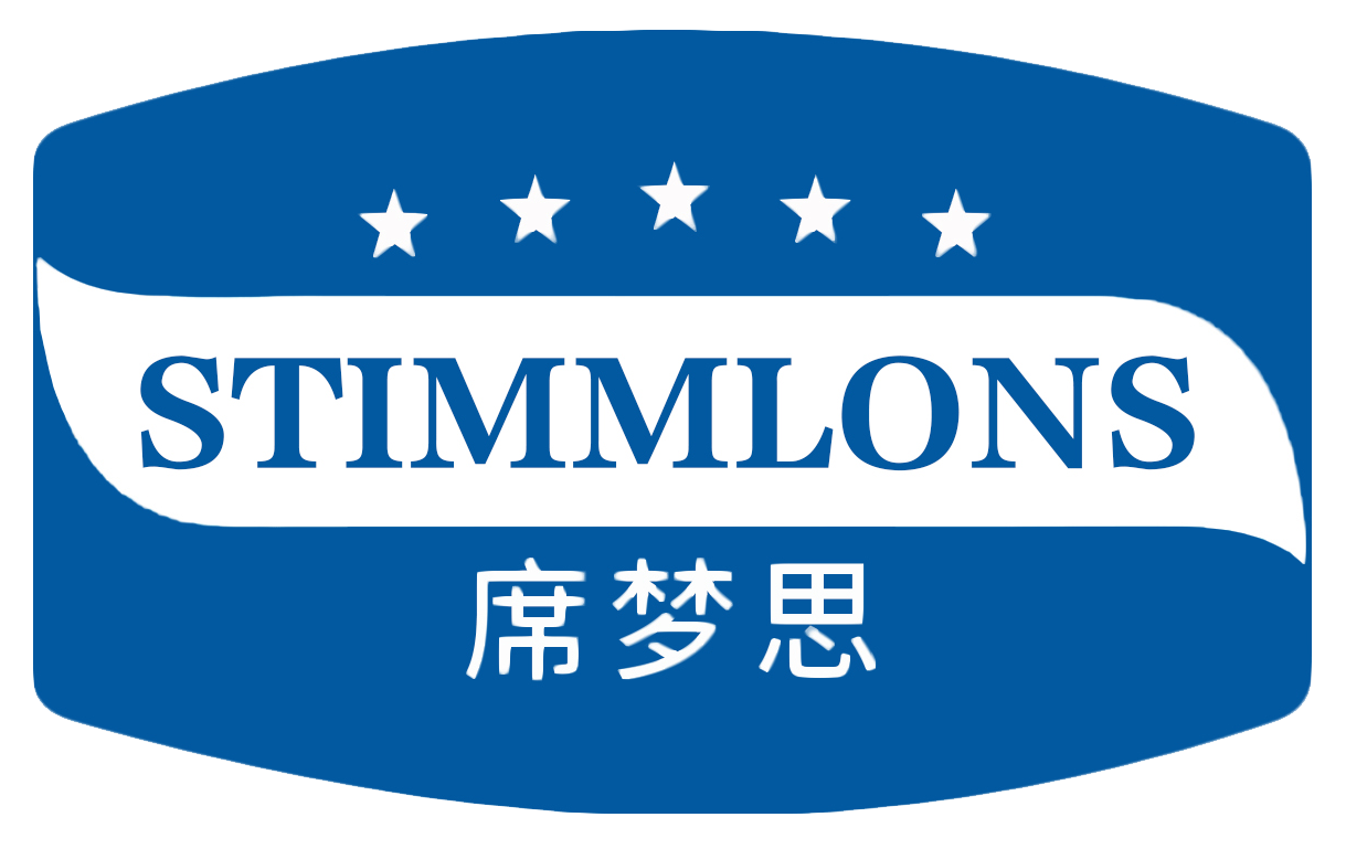 StiMmlons.席梦思