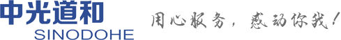 LED电子显示屏