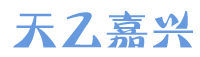 北京天乙嘉兴信息技术有限公司