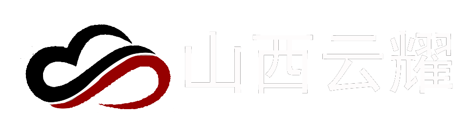 山西资质代办