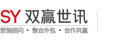 深圳企业网站建设公司