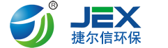 深圳市捷尔信环保科技有限公司