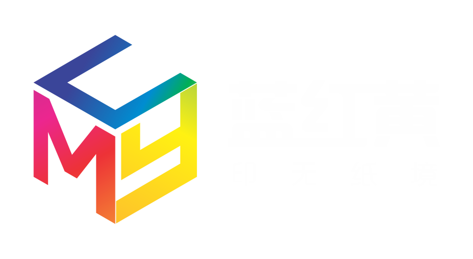 深圳印刷厂