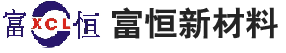 深圳市富恒新材料股份有限公司