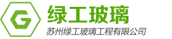 苏州办公室玻璃隔断墙