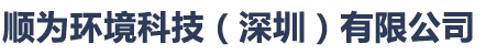 室内洁净工程和空气过滤技术服务厂家