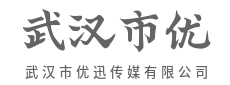 东莞/清溪/樟木头做网站网络公司，网络营销专家【云讯网络】