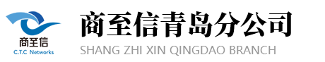 青岛百度公司电话,青岛百度推广开户,青岛品牌策划公司,抖音