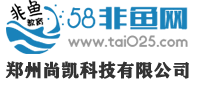 郑州尚凯科技有限公司