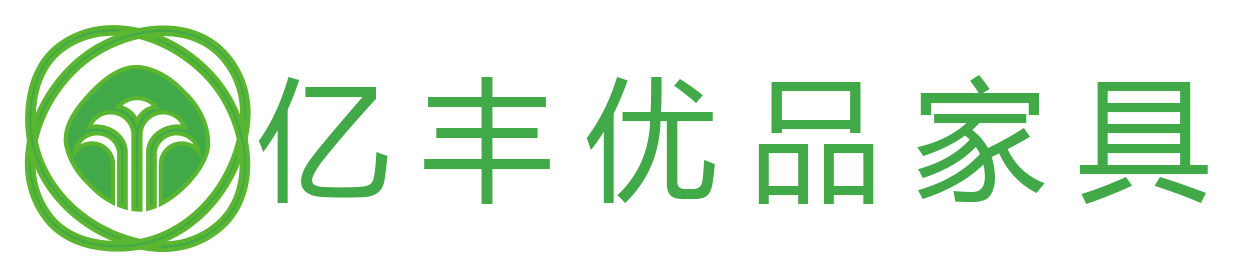 天津办公家具厂