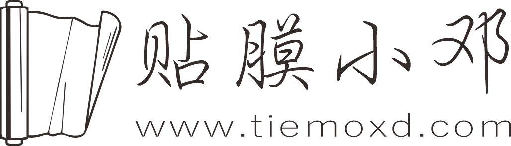 北京师傅上门专业建筑玻璃贴磨公司磨砂隔热防晒单透渐变炫彩膜LOGO腰线UV彩白彩家具灶台贴膜