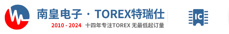 Torex代理商