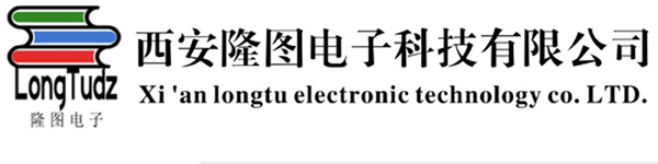 RFID24小时智慧图书馆电子借阅机杀菌机大数据展示墙自助借还书柜门禁防盗仪数字资源朗读亭自助文印书架阅览桌椅图书编目加工上架盘点外包服务图书馆耗材等