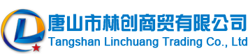 唐山H型钢报价