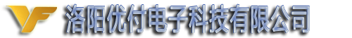 航空地面检测设备