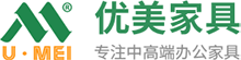 深圳办公家具厂